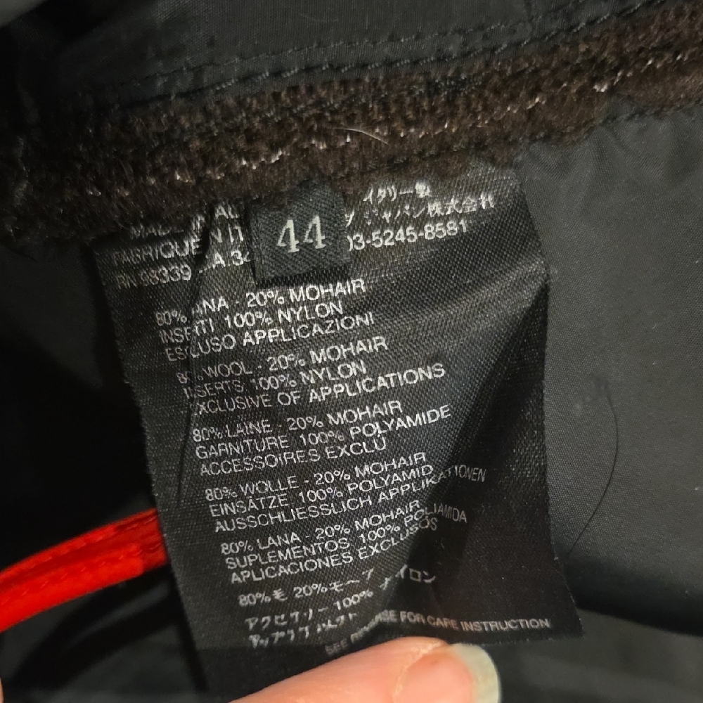 Prada Dark Brown A-Line Skirt - Picture 3 of 5